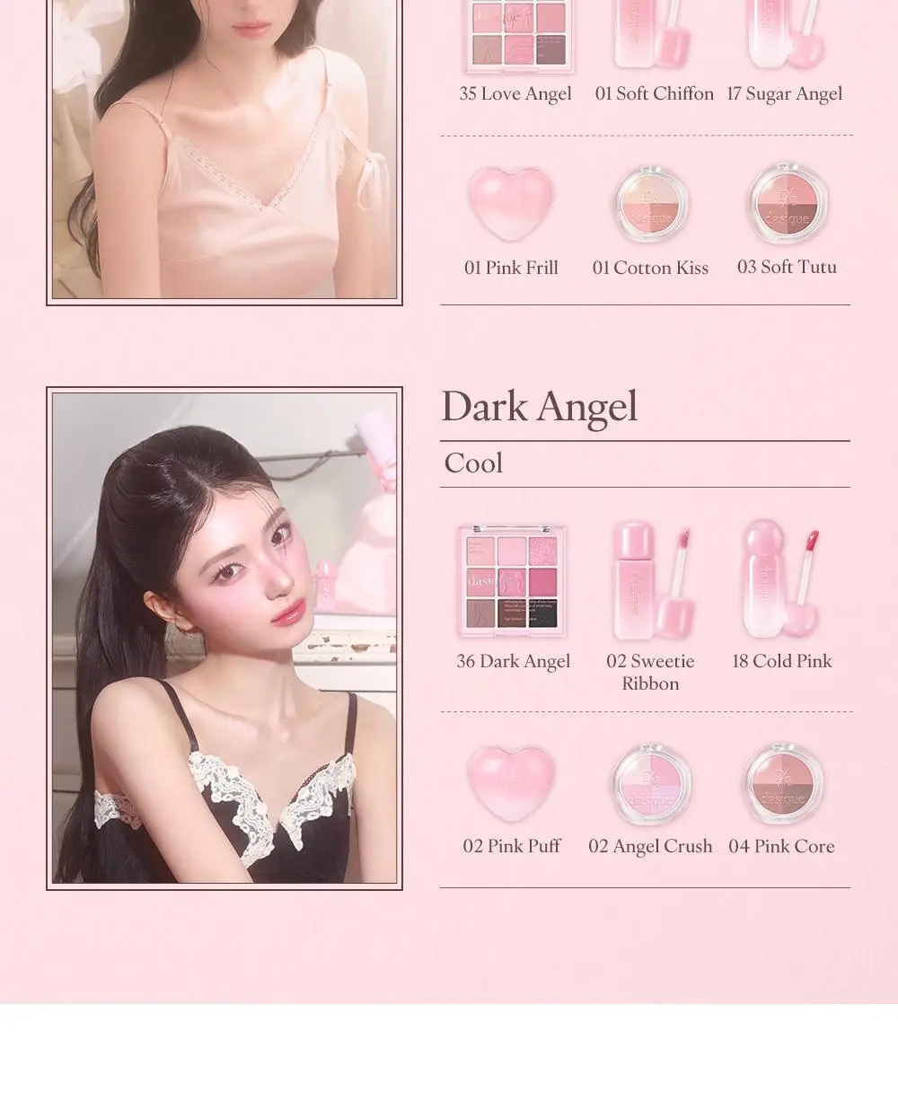 [NEW/발레코어] 데이지크 멀티 쿼드 섀도우 4 colors 상세페이지 29